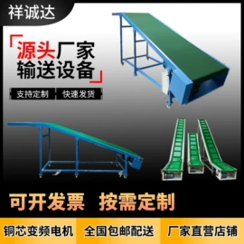 输送机;烘干固化设备;加料机