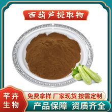 �����J��ȡ�� ˮ���� �����J�� ��s�� �S��1KG��F؛���]