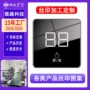 切割有机视窗代工镜片