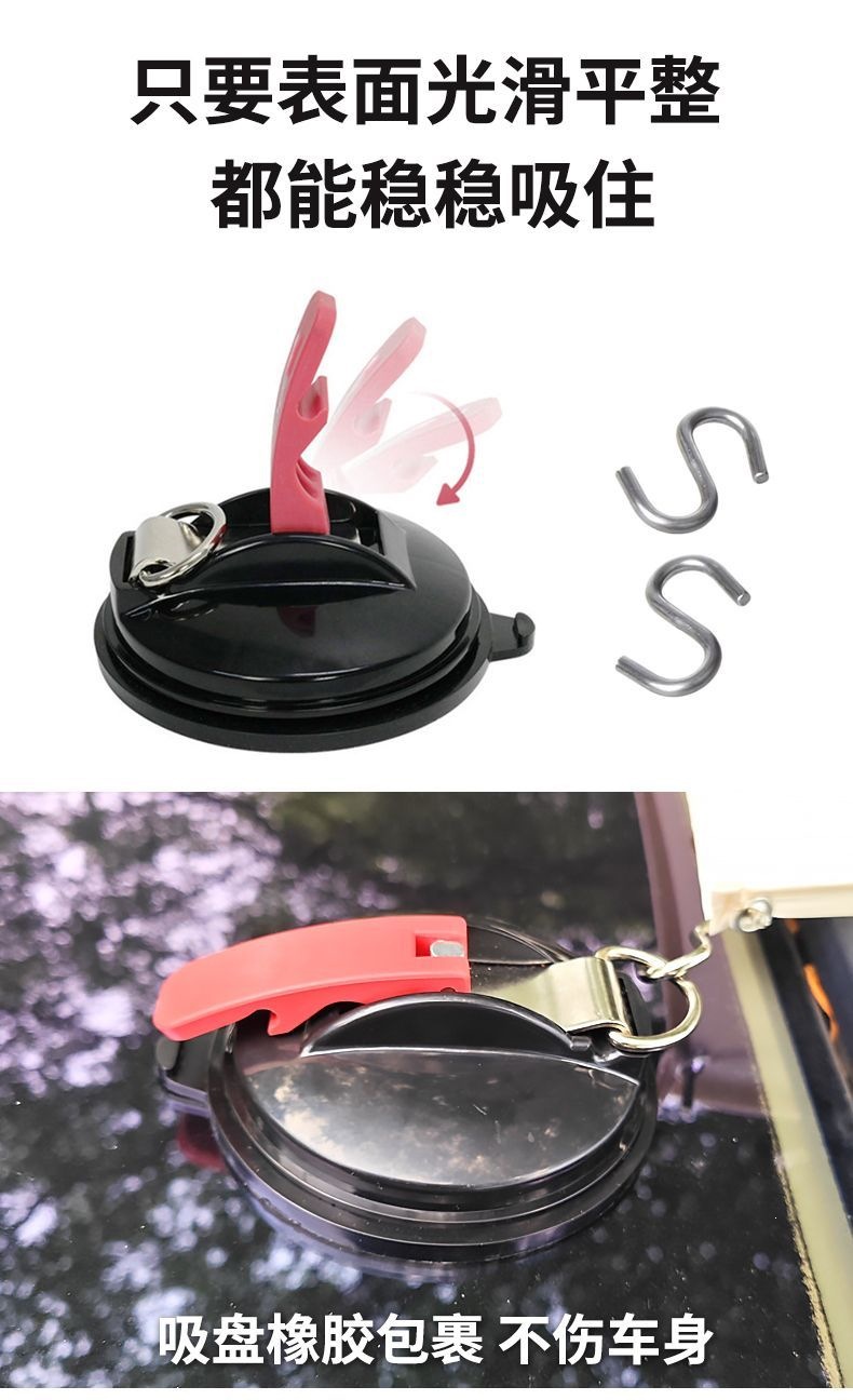 Outdoor car side awning, car roof tent, side tent, portable travel car camping equipment, sun protection car side tent