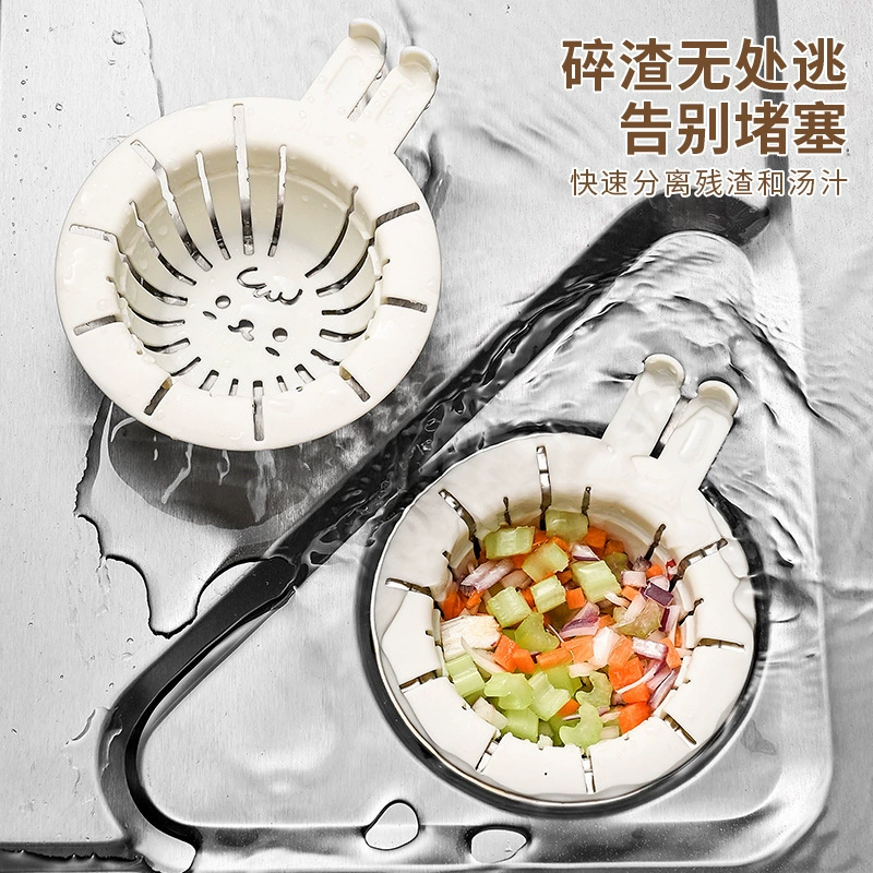 Фильтр для кухонной раковины из нержавеющей стали, сетка-ловушка для утечки в пруду, фильтр для умывальника, фильтр для стока вод в пруды, фильтр отходов к напиткам