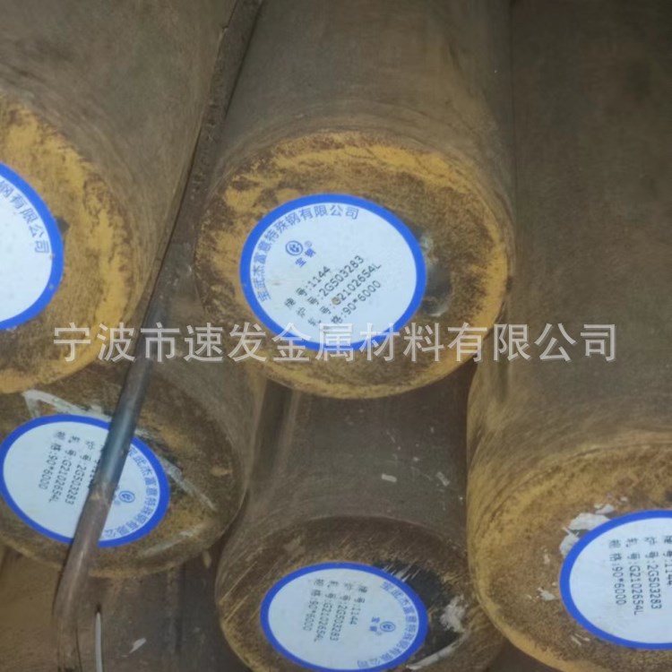 易车铁Y40Mn圆钢 y40mn易切削钢 y40mn冷拉圆棒 毛圆 质优价廉