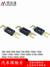 ANL��̖��˨ʽ��܇��܇���U�zƬ130A/150A/180A/200A/250A/300A