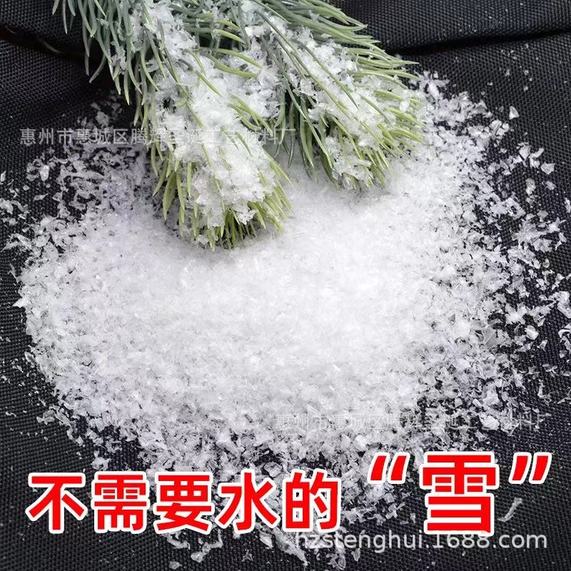 微信图片_20221025151744