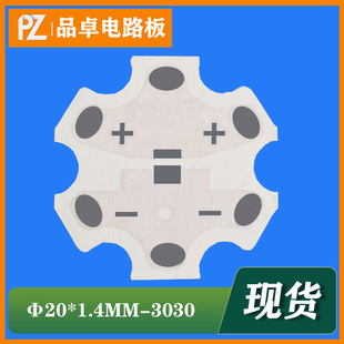 1W÷��������3030�X����pcb��·��CREE�·����ledled�􌧟�