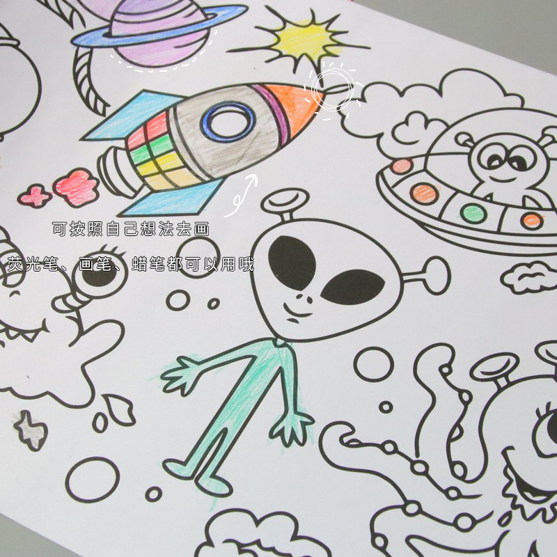 Papelería creativa estudiante graffiti desplazamiento relleno de color papel de pintura jardín de infantes lienzo para niños no sucio Pared Papel de pintura que se pega a la pared