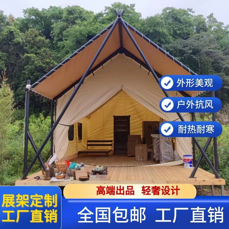 Campamento de lujo salvaje de estilo europeo tienda de campaña hotel de campamento cortina de sombra de sombra de resort escénico en línea popularidad de alojamiento de cabaña