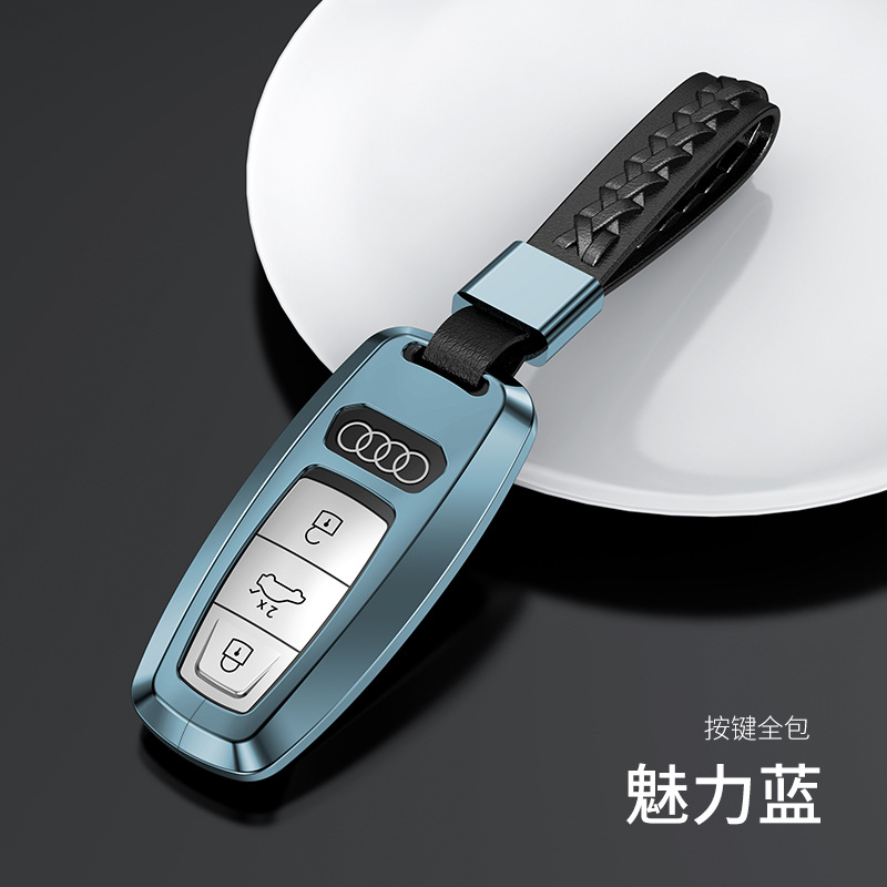 Static Rod/Key Bag: Audi Key Cover - style-c-charming-blue-braided-buckle