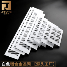 ��ɫ�X�Ͻ�͸��W�L����ͨ�Lɢ��י����������wЬ���b�ɢ���w