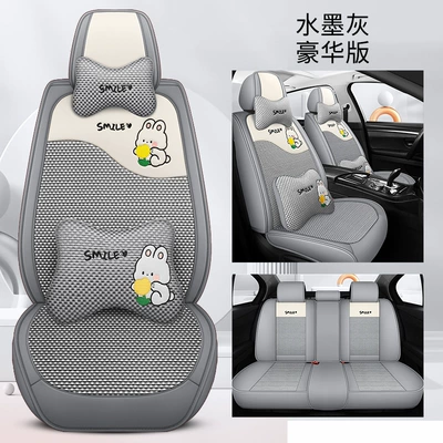 Enclosed Seat Covers, Leather Car Seat — Four Seasons Pad - ink-gray-deluxe-edition-1
