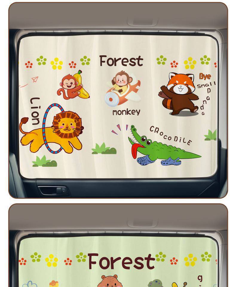 Car Sunshade Curtain, Sun Protection and Heat Insulation, Baby Light-Blocking Curtain, Children's Car Retractable Curtain, Cartoon Suction Cup Privacy Curtain