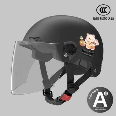 Motosiklet dəbilqələri – Electric Vehicle Helmet for Men - one-size-fits-all-new-national-standard-3c-obsidian-black-free-transparent-long-mirror-reflective-stripe-decal-honey-bear