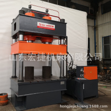 315TpҺC ى  ģ߉Ƴ ͉C