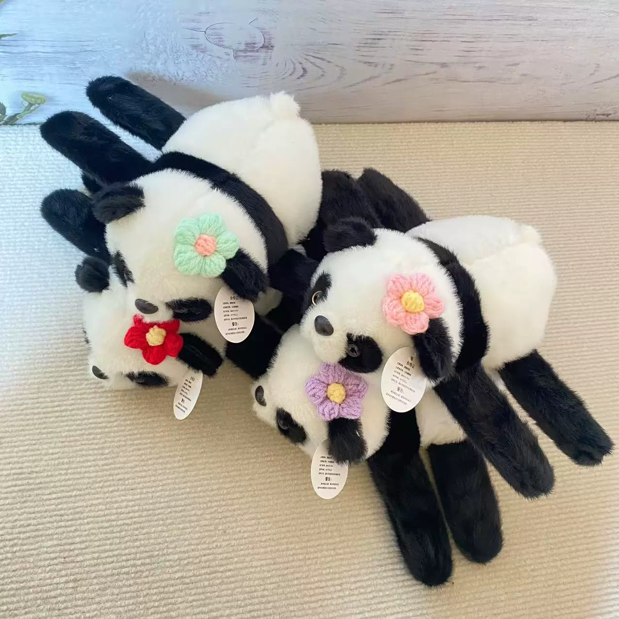 Cute plush doll, magic toy, panda, Birthday gift