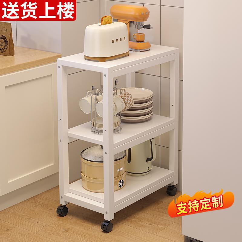 厨房夹缝置物架落地多层家用储物柜推车可移动窄款多功能收纳架子