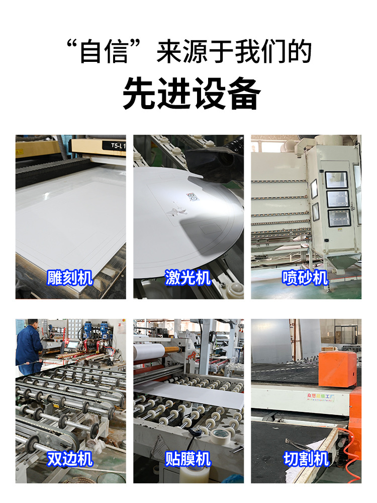 微信图片_20250320110337