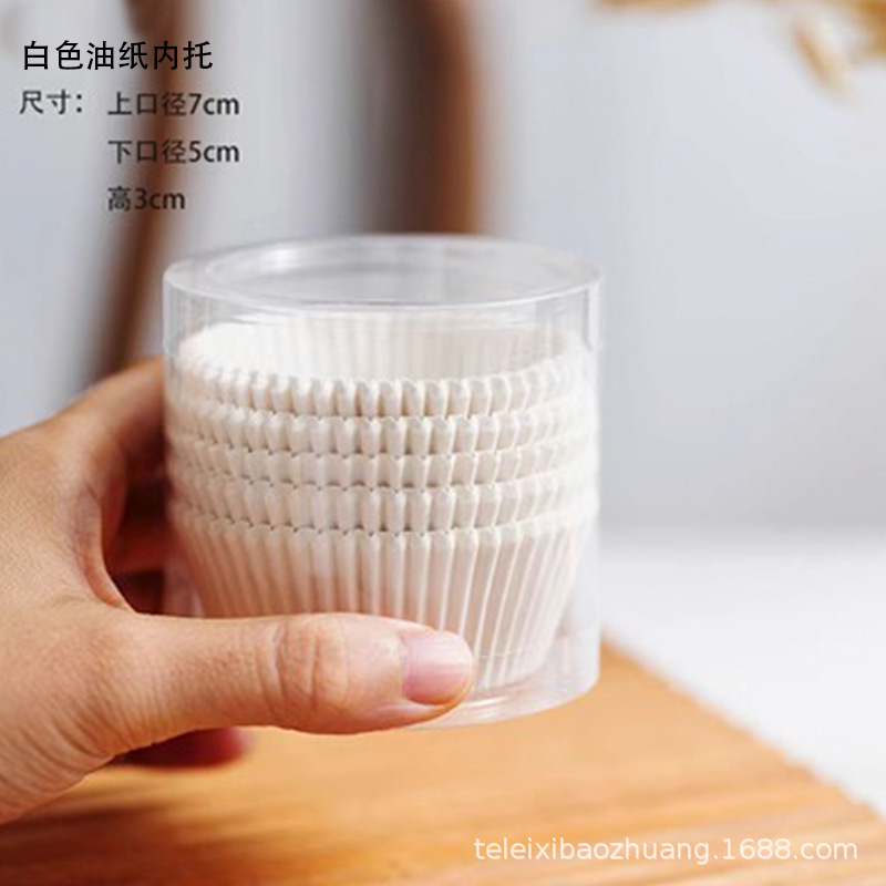 2025新款烘焙月饼包装盒蛋黄酥曲奇饼干糖果包花园铁盒包装空盒|undefined