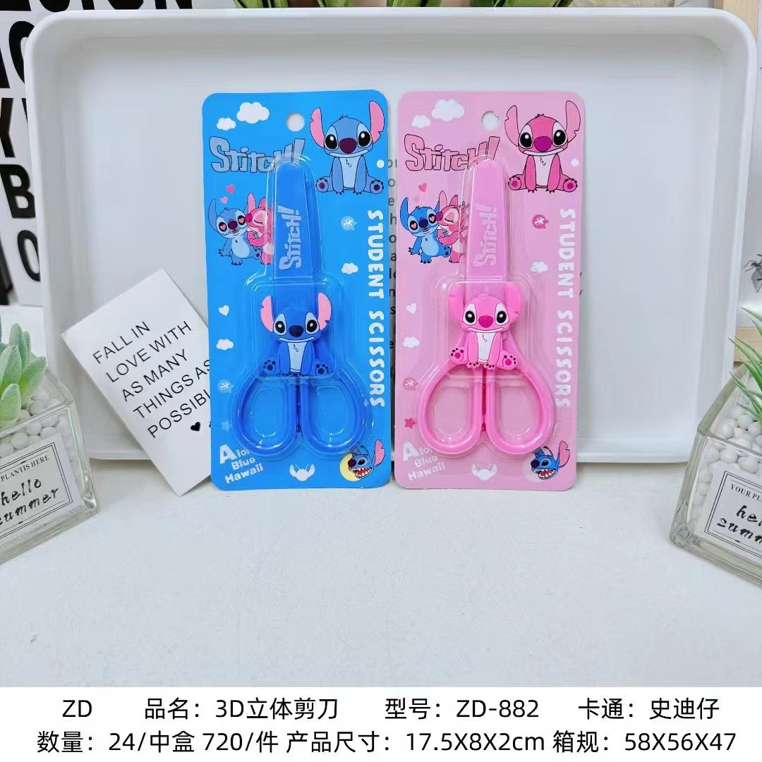 be0ba13fe175fa6b485e7017c66f99