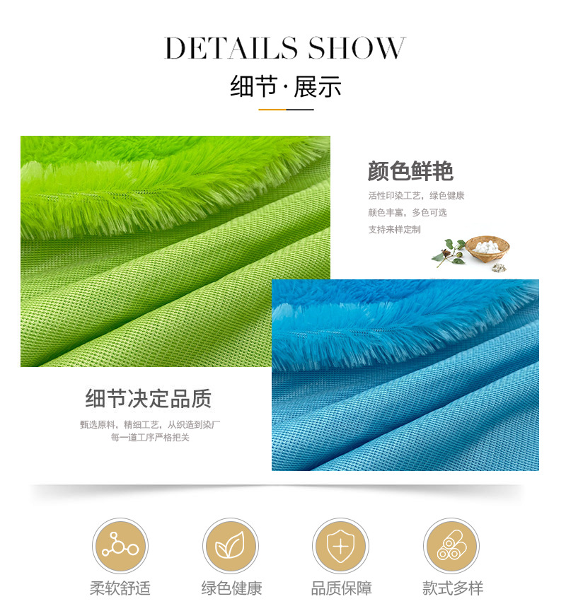 现货15mm有光无光pv绒布料猫窝玩偶面料南韩绒长毛绒布料批发-阿里巴巴