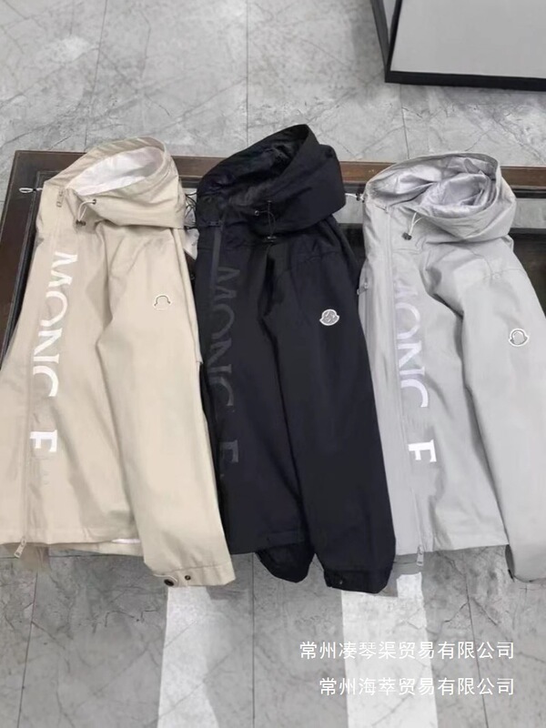 European Station Jacket Men's European Goods 2025 Spring New Fashion Letter Print Slim Hooded Wholesale