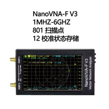 NanoVNA-F V3ʸ���W�j�����x 1MHz-6.3G S11 S21 �ֳ��쾀�����x