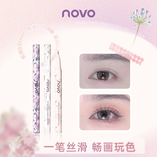 NOVO�pͫ��ˮ�O���۾�Һ�P��ˮ����Ⱦ�־��½�ë�����۾����Q���l