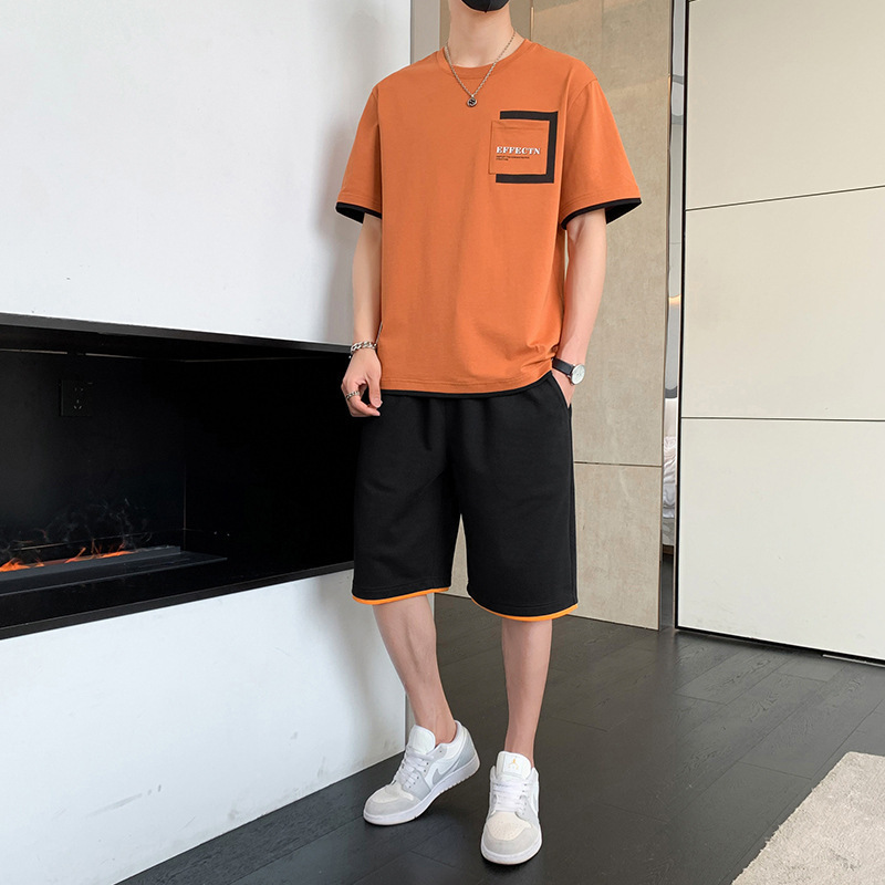 주황색