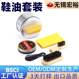 鞋套、鞋刷;鞋油;鞋拔