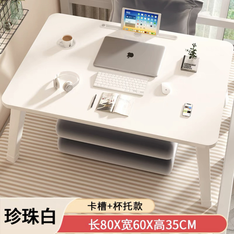 ベッドサイドテーブル、ノートパソコン用、窓辺、家庭用、ポータブル、寝室用、正方形、ダイニングテーブル、ライティングテーブル、コーヒーテーブル、ボードタイプ|undefined