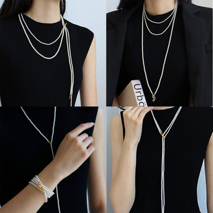 French Retro Elegant Simple Shijia Pearl Double Layer Long Necklace Women's Fashionable Exquisite All-match Retro Woolen Chain