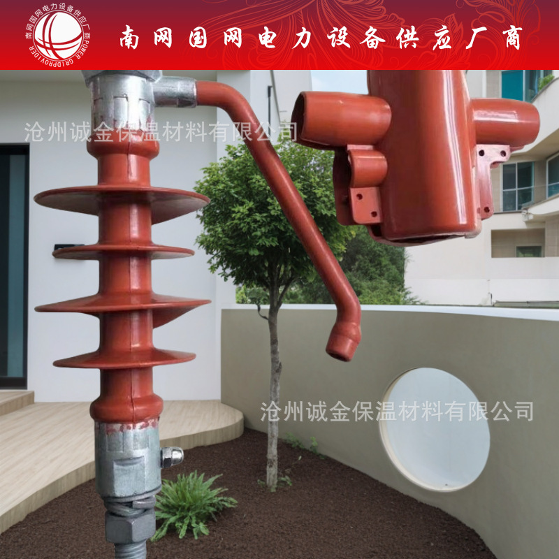 防雷针式绝缘子FEG-12/5复合防雷绝缘子陶瓷柱式防雷穿刺绝缘子