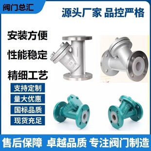 50-�Ͳ��P䓷�304PDN25100�r���^�V�����m40YGL41F46�T�16C