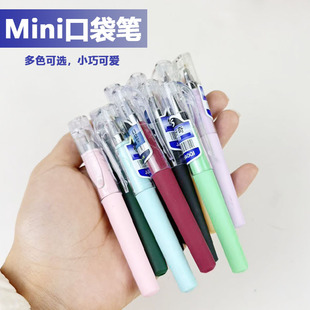 �R�����ڴ��P�̿��yʽ�S��y���̹PС̖�������ԹP���ֹPС�ɌW