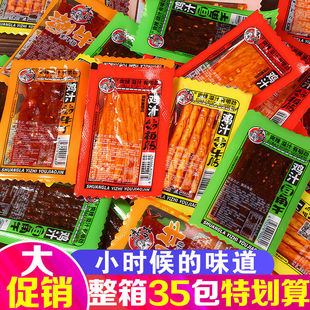 �����خa�ذ��ţ��������������У�@���f���l��Y����ʳ���l