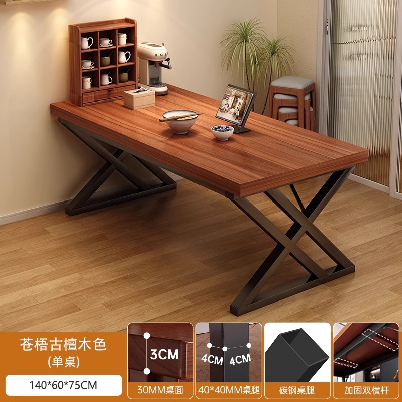 Mesa de comedor doméstica pequeña mesa de comedor simple mesa de comedor rectangular mesa de sala de estar combinación de mesa y silla de comedor comercial