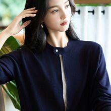 新款球服羊毛开衫女圆领拉链精纺细毛针织外套休闲显瘦棒球服上衣