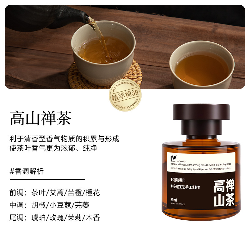 알파인 젠 티 1576B