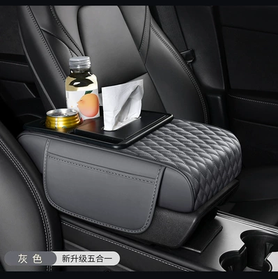 Car Armrest Box Pad Booster Armrest box pad - grey