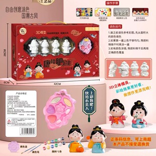 ���b�����Tɫʯ�����ް���ģ��ͯ�ֹ���ͨ��ɫ��߉T�f���L�ЉT��