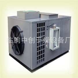 空气能热泵烘干房图片热泵烘干机直销家用热泵烘干原理
