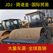 ��ꖶ��։�·�C�Ј� ˽�˼��۶��։�·�C ���e�ھ�C���]