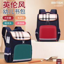 26�¿��׃��@������Ů��ͯӢ���p�米����Ӗ���ӡ�֌W���p�米��