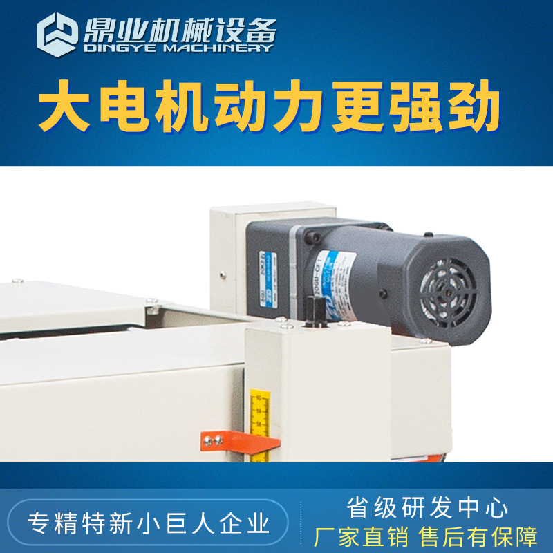 Dingye FXA6050S máquina de sellado de cajas de accionamiento de arriba y abajo máquina de sellado semiautomática máquina de sellado de cajas precio del fabricante
