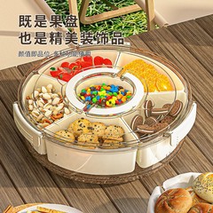 回転取っ手付きキッチンシール果物収納ケース透明ドライフルーツ小皿大容量食品保存ケース