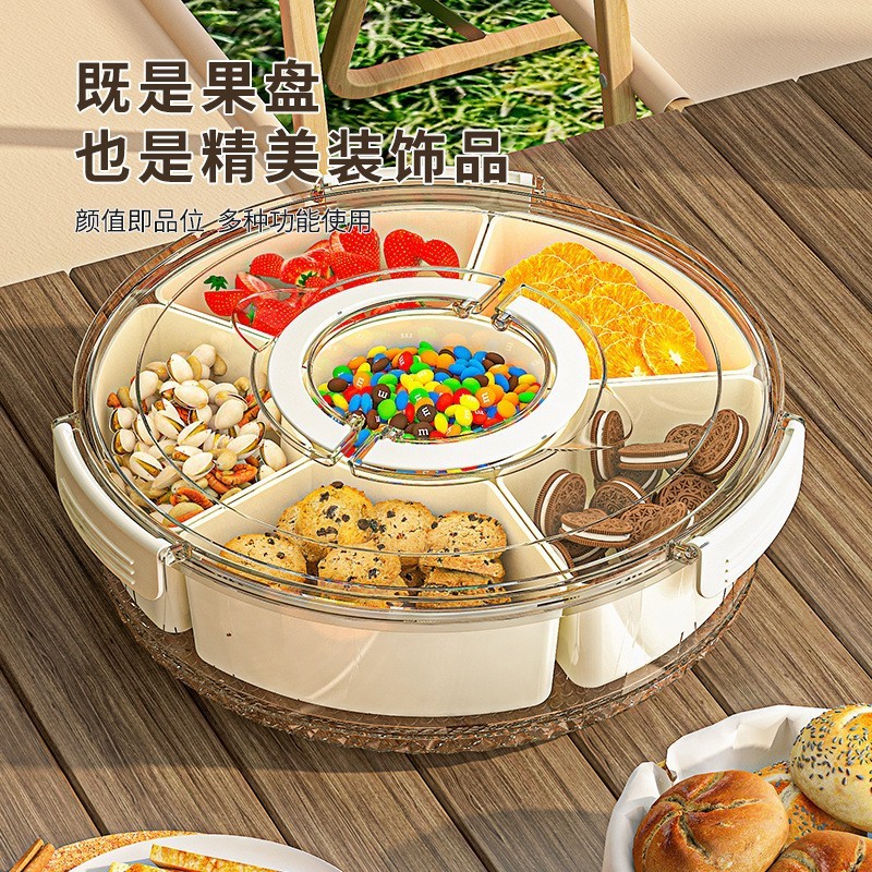 回転取っ手付きキッチンシール果物収納ケース透明ドライフルーツ小皿大容量食品保存ケース|undefined