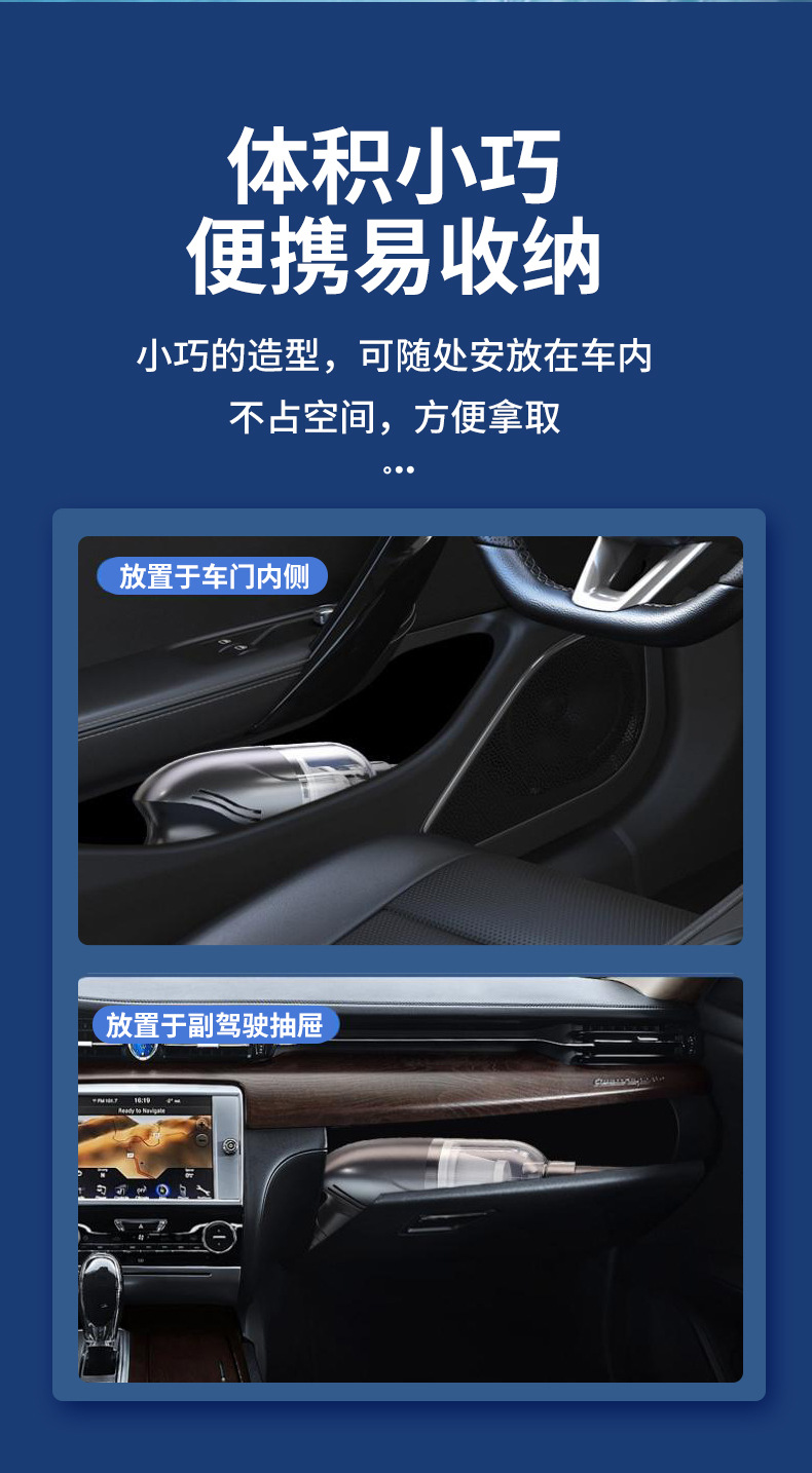 Car Vacuum Cleaner Wireless Portable Household Rechargeable Wet and Dry Large Suction Handheld Vacuum Cleaner