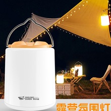 ����¶�I�����ⳬ�����L�m���Շ�����y�������Ұ��I�؟�