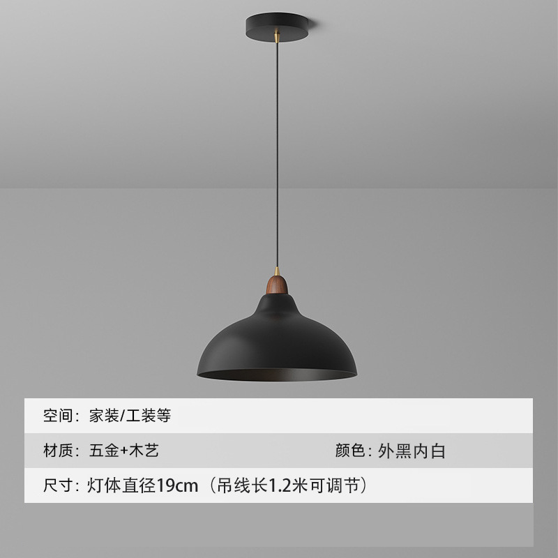 Restaurante de nogal medieval mate estilo japonés wabi-ji bar iluminación moderna dormitorio sala de estudio candelabro de arte simple