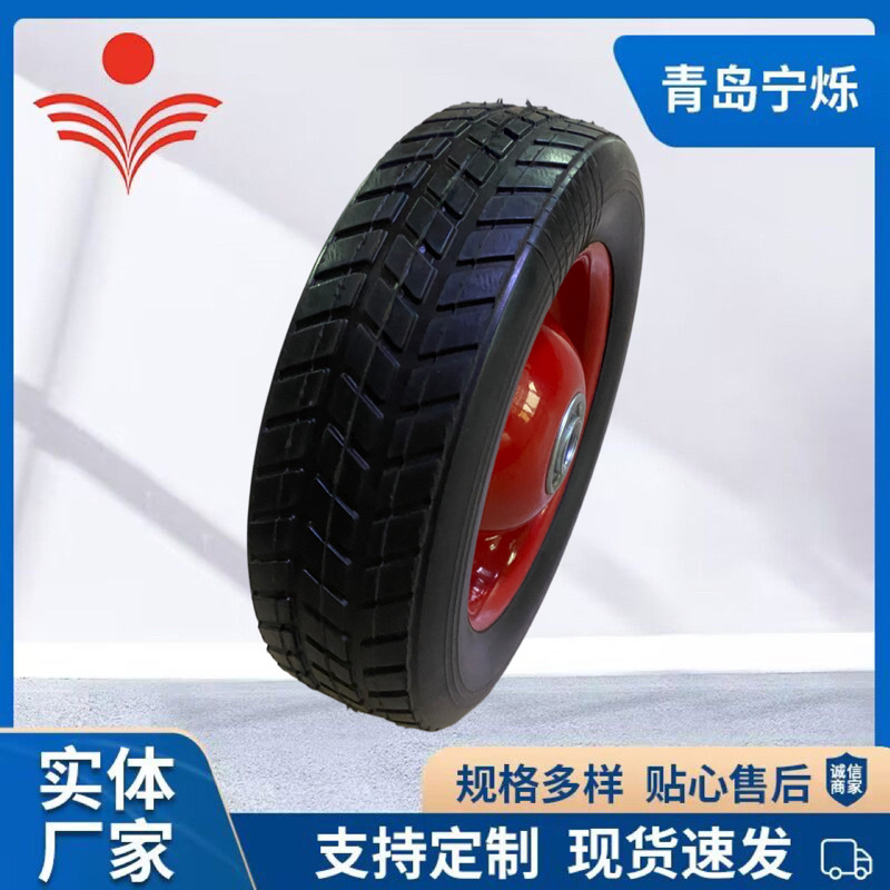 橡胶轮子8.5x2.5半空心轮 空压机发电机割草机轮子橡胶半空心轮子