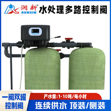 ���·���ˮ��ˮ��������˫������ͷһ��һ��F733�ֽ�ͷ����˫����